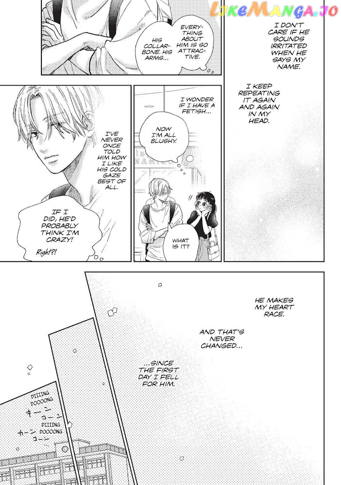 A Sign of Affection, Chapter 22 image 13